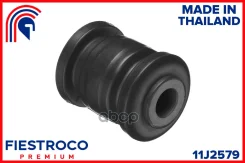 ����������� �������� ����� ����/��� Fiestroco ���. 11J2579 11J2579 Fiestroco 11J2579 ����