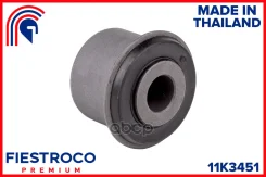 ������ ������� ����� ����/��� Fiestroco ���. 11K3451 11K3451 Fiestroco 11K3451 ����
