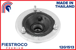 ����� ������������ ����� ����/��� Fiestroco ���. 12G1513 12G1513 Fiestroco 12G1513 ����