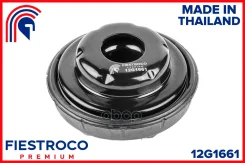 ����� ������������ ����� ����/��� Fiestroco ���. 12G1661 12G1661 Fiestroco 12G1661 ����