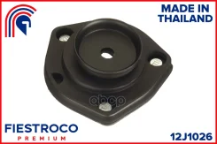 ����� ������������ ��� ����/��� Fiestroco ���. 12J1026 12J1026 Fiestroco 12J1026 ����
