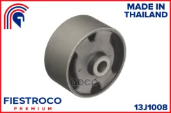 ����� ��������� ����� ����/��� Fiestroco ���. 13J1008 13J1008 Fiestroco 13J1008 ����