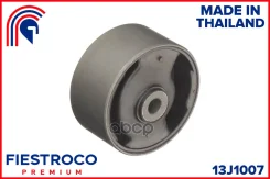 ����� ��������� ����� ����/��� Fiestroco ���. 13J1007 13J1007 Fiestroco 13J1007 ����