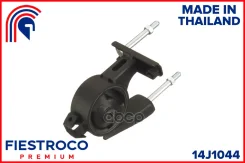 ����� ��������� ����� ����/��� Fiestroco ���. 14J1044 14J1044 Fiestroco 14J1044 ����