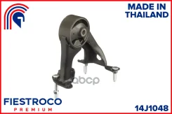 ����� ��������� ����� ����/��� Fiestroco ���. 14J1048 14J1048 Fiestroco 14J1048 ����