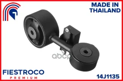 ����� ��������� ����� ���� Fiestroco ���. 14J1135 14J1135 Fiestroco 14J1135 ����