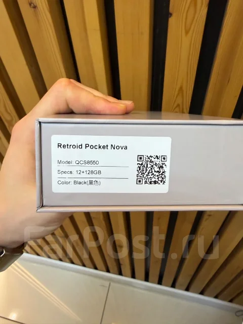 Retroid pocket ����