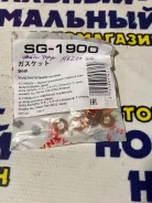����� ��� �������� RF2A-13-H51B, SG-1900, LYNX ����� �������� Mazda �4 F, �� RF2A13H51A ����