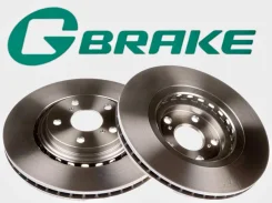 ����� ��������� �������� (2��) �������� G-Brake | Harrier GR20952 ����