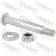 ����-���������� Febest ���. 0229-015-KIT 0229015KIT ����