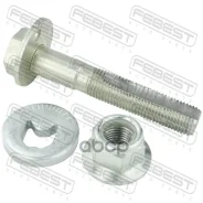 ���� � ������������ ����������� ����/��� Febest ���. 0229-T31-KIT 0229T31KIT Febest 0229T31KIT ����