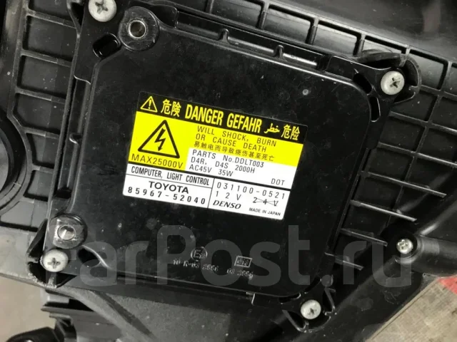 ���� Subaru Trezia, ����� 52220 ����