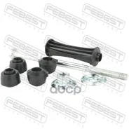 ���� ������������� ����� ����/��� Febest ���. 1023-Avalf-KIT 1023Avalfkit Febest 1023AVALFKIT ����