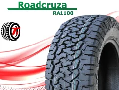 Roadcruza RA1100. ����� at, ����� ����