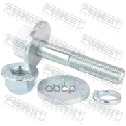 ���� � ������������ ����������� ����/��� Febest ���. 1229-023-KIT 1229023KIT Febest 1229023KIT ����