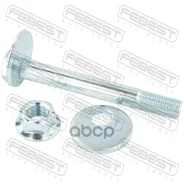 ���� � ������������ ����������� ����/��� Febest ���. 1429-001-KIT 1429001KIT Febest 1429001KIT ����
