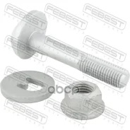 ���� � ������������ ����������� ����/��� Febest ���. 1629-166-KIT 1629166KIT Febest 1629166KIT ����