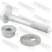 ���� � ������������ ����������� ��� ����/��� Febest ���. 1629-164-KIT 1629164KIT Febest 1629164KIT ����