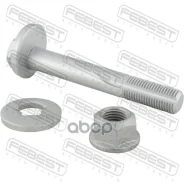 ���� � ������������ ��� ����/��� Febest ���. 1929-001-KIT 1929001KIT Febest 1929001KIT ����