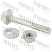 ���� � ������������ ����������� ����/��� Febest ���. 1929-006-KIT 1929006KIT Febest 1929006KIT ����