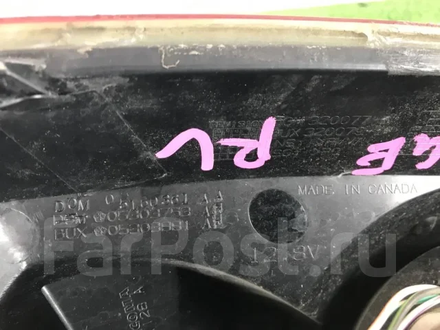 ���� Dodge Caliber, ����� 5303 ����
