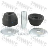 ������ ��������� �������� ����� ����/��� Febest ���. HSB-065-KIT HSB065KIT Febest HSB065KIT ����