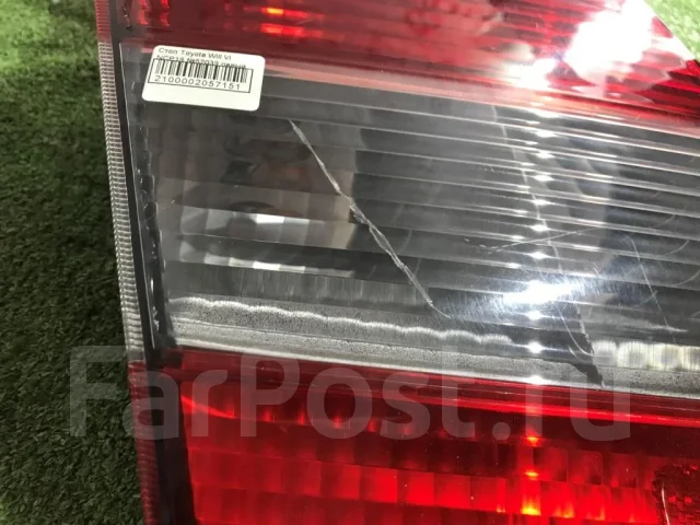 ���� Toyota WILL VI, ����� 52039 ����