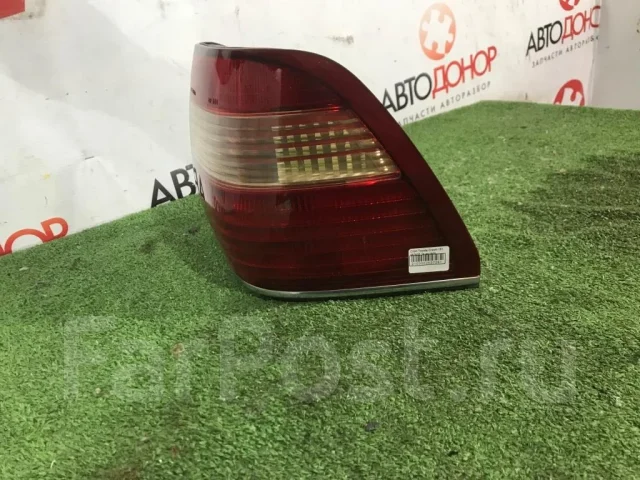���� Toyota Crown, ������ 7405 ����