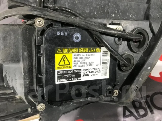 ���� Toyota Estima, ����� 28187 ����