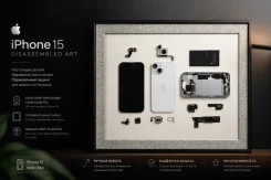 Apple iPhone 15. �/�, 128 �� ����