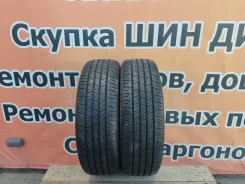 Maxxis MA-656. �����������, 2018 ���, �/�, ����� 20 % ����