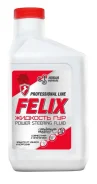 Felix