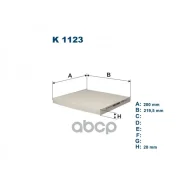 ������ ������ Filtron ���. K1123 K1123 ����