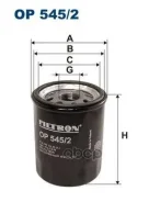 ������ �������� Filtron ���. OP545/2 OP5452 ����