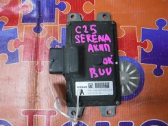 ���� ���������� ���� Nissan Serena 31036 ����