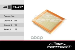 ������ ��������� VAG Polo (RUS) Sedan 14-, Golf 14-, Jetta 15-, Rapid 15-, Octavia 14- Fortech FA-227 Fortech ���. FA227 FA227 ����