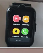 ������ ����� Aimoto Pro 4G ����