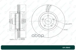 ���� ��������� ������������� G-brake GR-21642 G-Brake ���. GR-21642 GR21642 ����