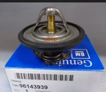 ��������� General Motors ���. 96143939 96143939 GM 96143939 ����