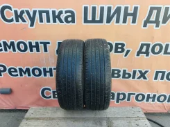 Nexen Milecap 2. ������, 2021 ���, �/�, ����� 20 % ����
