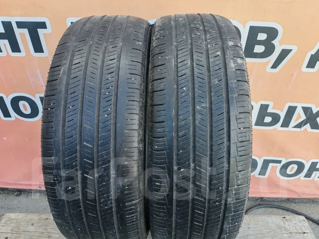 Nexen Milecap 2. ������, 2021 ���, �/�, ����� 20 % ����