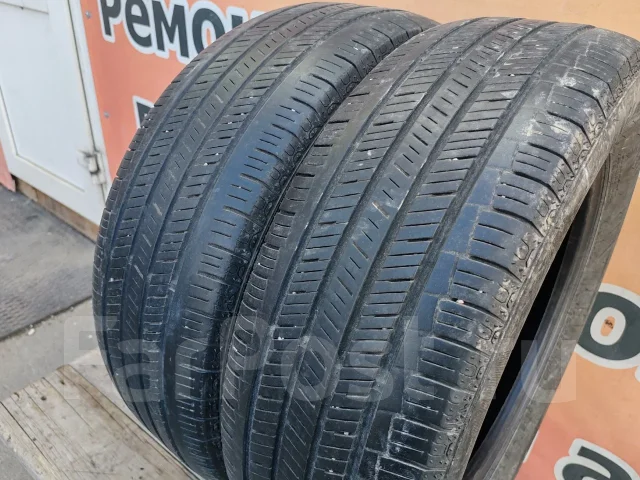 Nexen Milecap 2. ������, 2021 ���, �/�, ����� 20 % ����