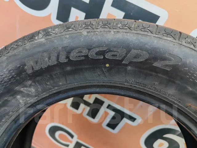 Nexen Milecap 2. ������, 2021 ���, �/�, ����� 20 % ����