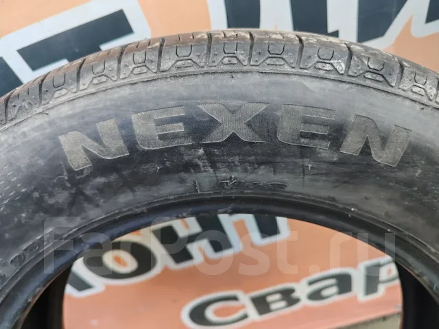 Nexen Milecap 2. ������, 2021 ���, �/�, ����� 20 % ����