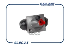 ������� ��������� Gallant ���. GLBC25 GLBC25 Gallant GLBC25 ����