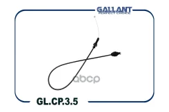 ���� ���� Gallant ���. GLCP35 GLCP35 Gallant GLCP35 ����