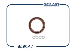 ������� ��������� Gallant ���. GLEK41 GLEK41 Gallant GLEK41 ����