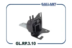 ����� ��������� Gallant ���. GLRP310 GLRP310 Gallant GLRP310 ����