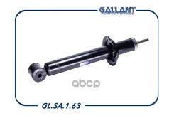 ����������� ������ Gallant ���. GLSA163 GLSA163 Gallant GLSA163 ����