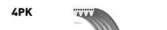 ������ ������������ Gates ���. 4PK1003 4PK1003 Gates XF 48365 4PK1003 ����